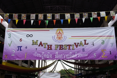 Math Festival