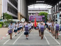 ประเพณีรับน้องรถไฟ"ประจำปี ๒๕๖๗